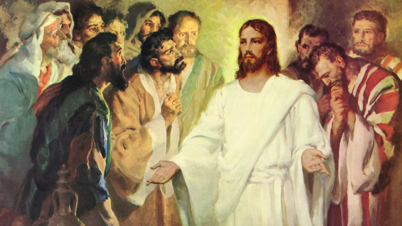 Jesus Appears to His Disciples