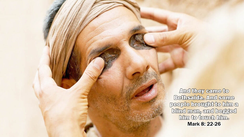 Jesus Cures a Blind Man at Bethsaida