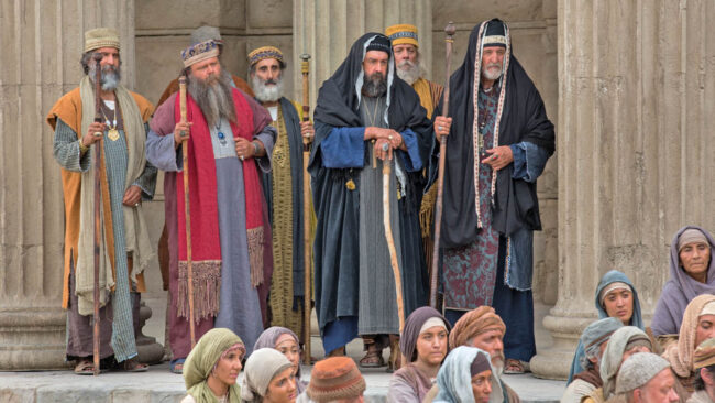 The Blindness of the Pharisees & Scribes